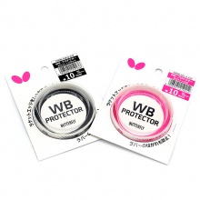 蝴蝶Butterfly 76990 WB PROTECTOR 專業底板護邊 單條裝 雙色可選